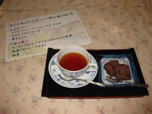 IMG_3808 IMG_3808