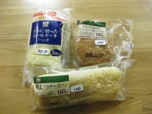 パン各種