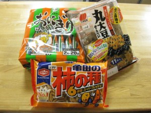 お菓子類などなど