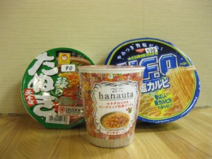 カップ麺各種